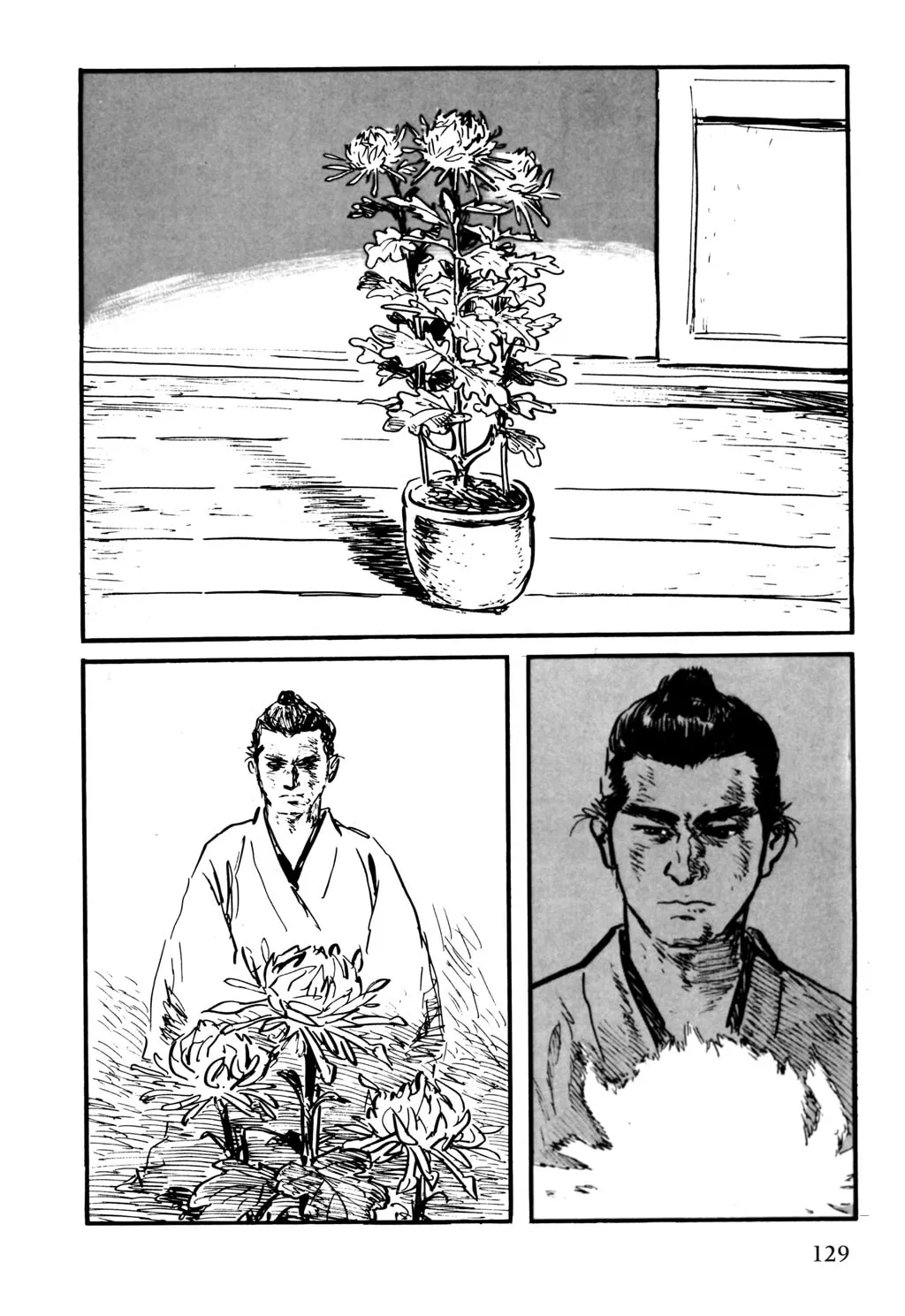 Samurai Executioner Chapter 51 page 14 - 