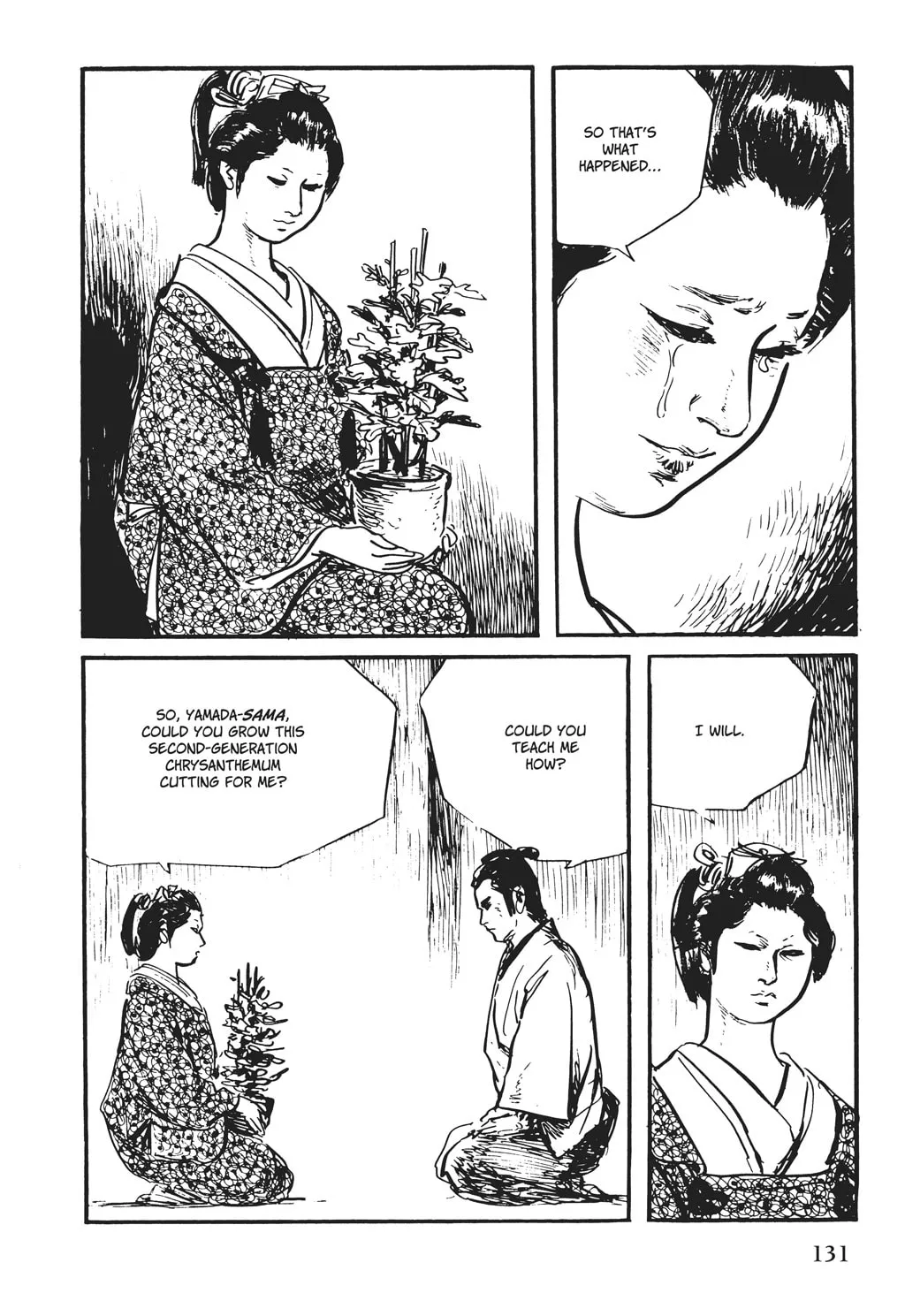 Samurai Executioner Chapter 51 page 16 - 