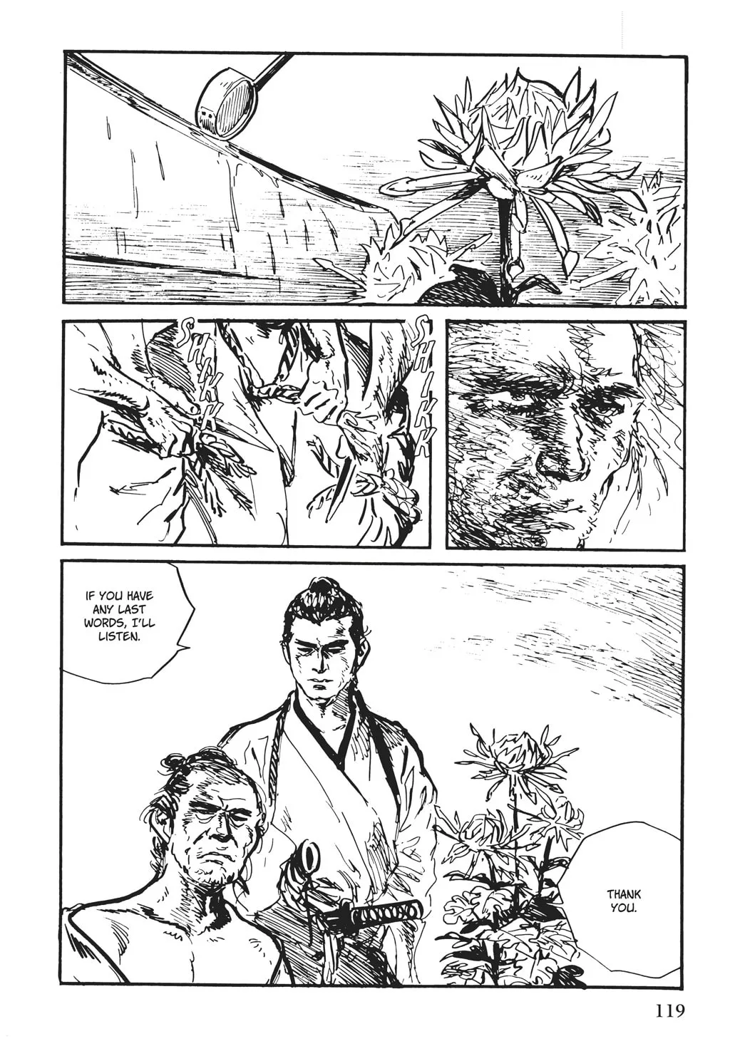 Samurai Executioner Chapter 51 page 4 - 
