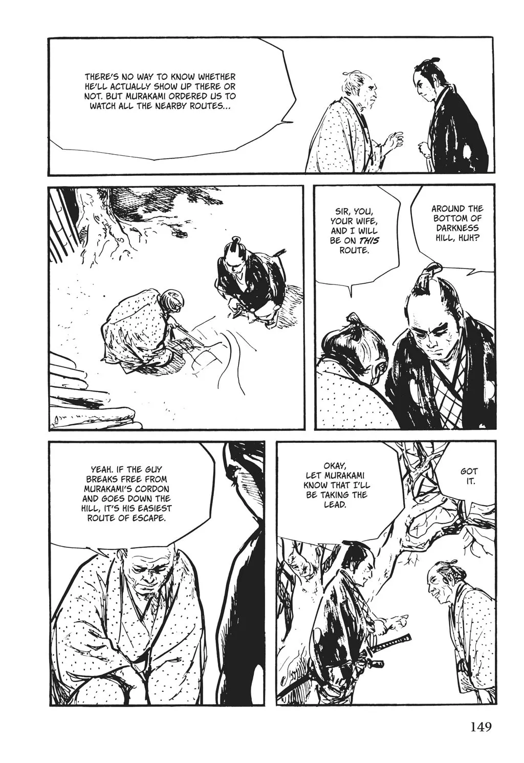 Samurai Executioner Chapter 52 page 2 - 