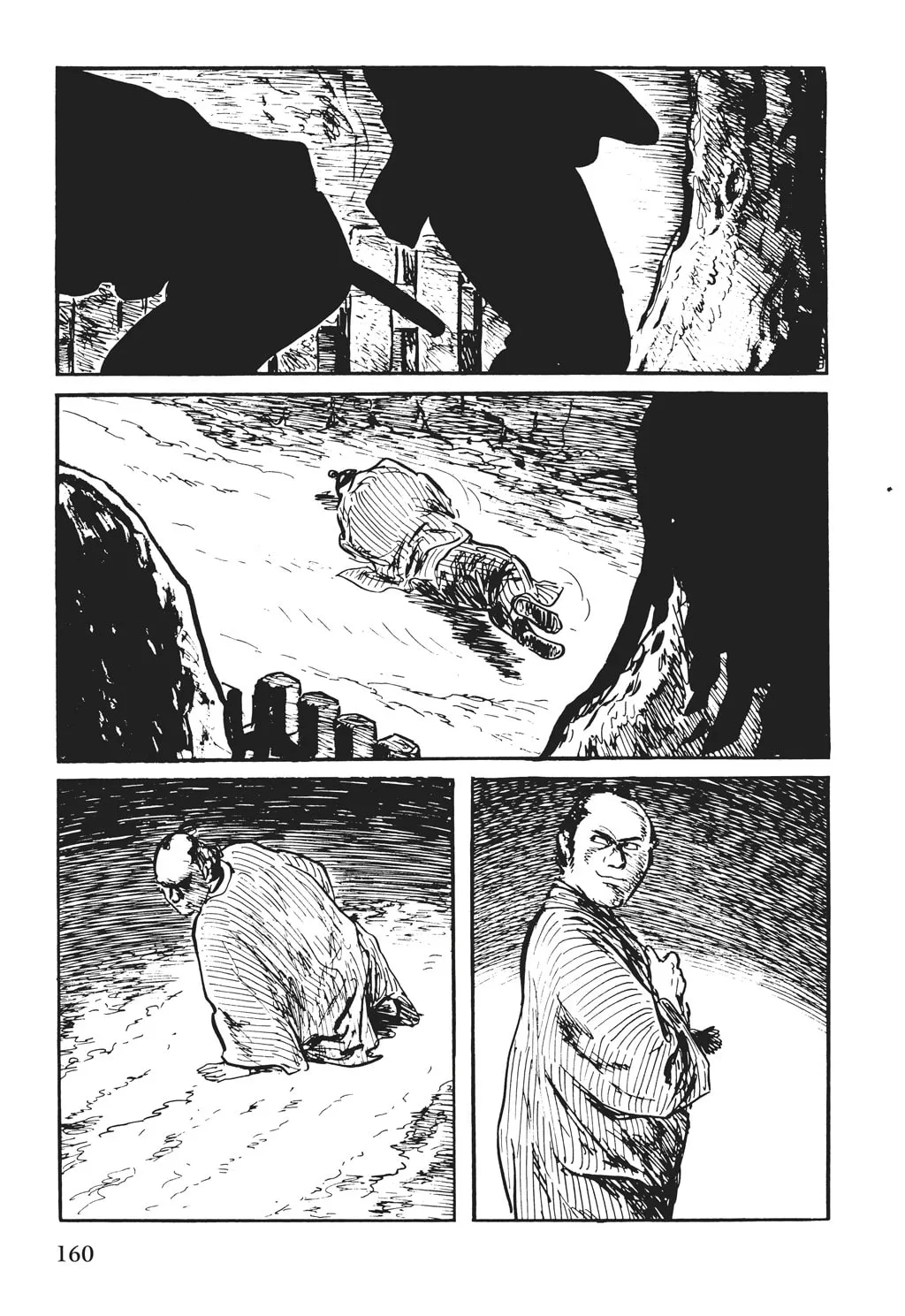Samurai Executioner Chapter 52 page 13 - 