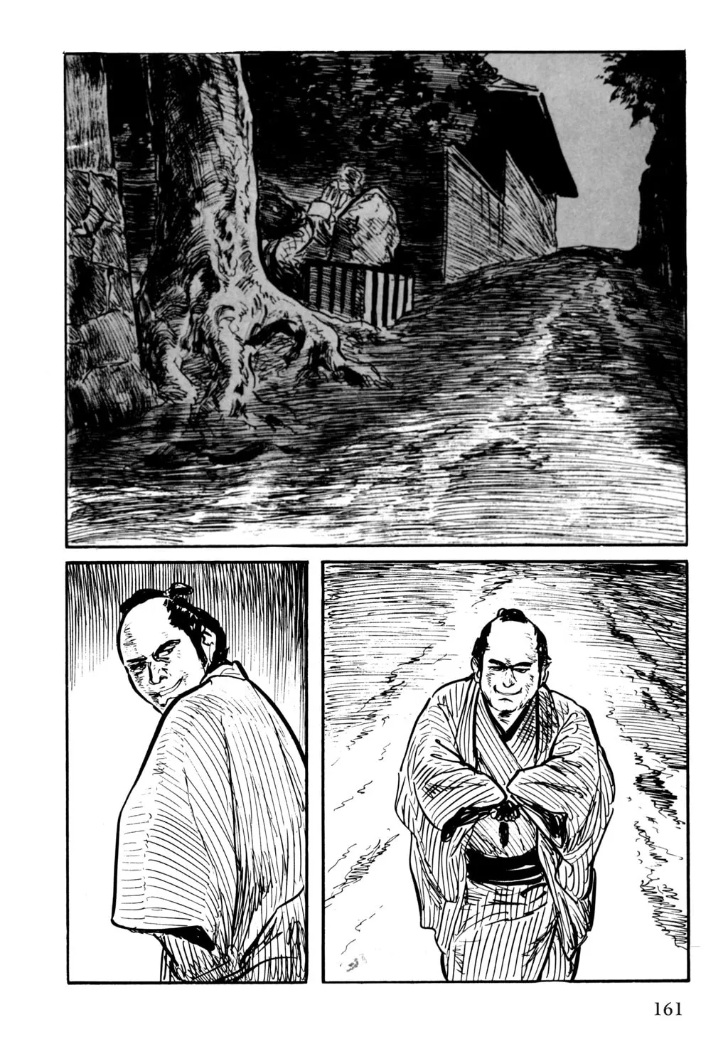 Samurai Executioner Chapter 52 page 14 - 