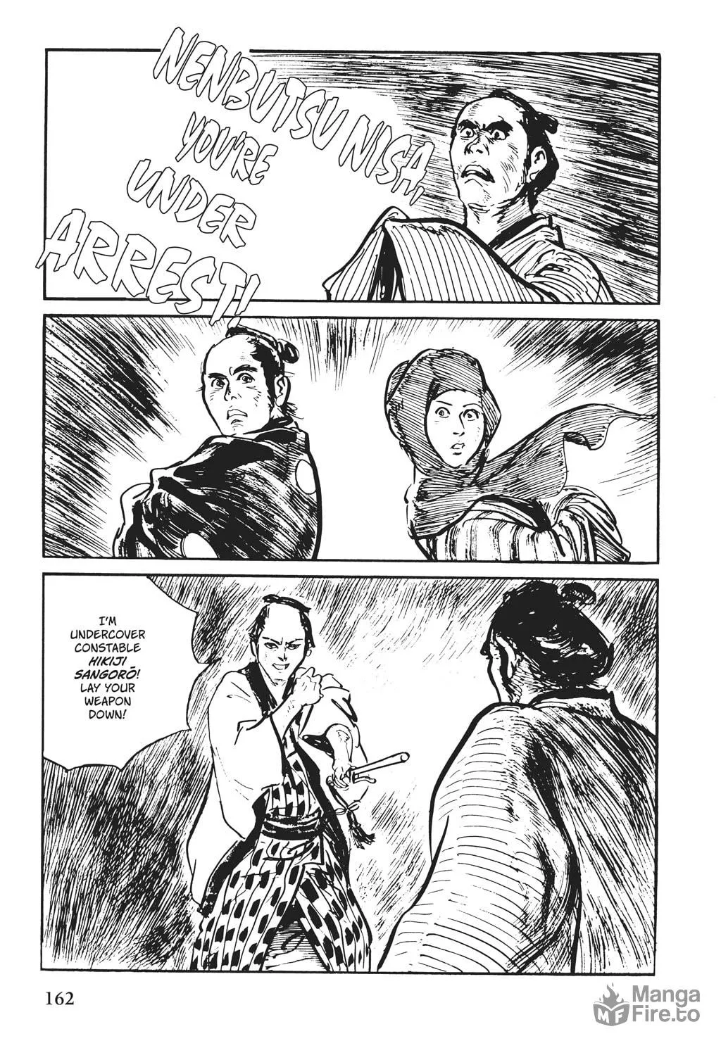 Samurai Executioner Chapter 52 page 15 - 