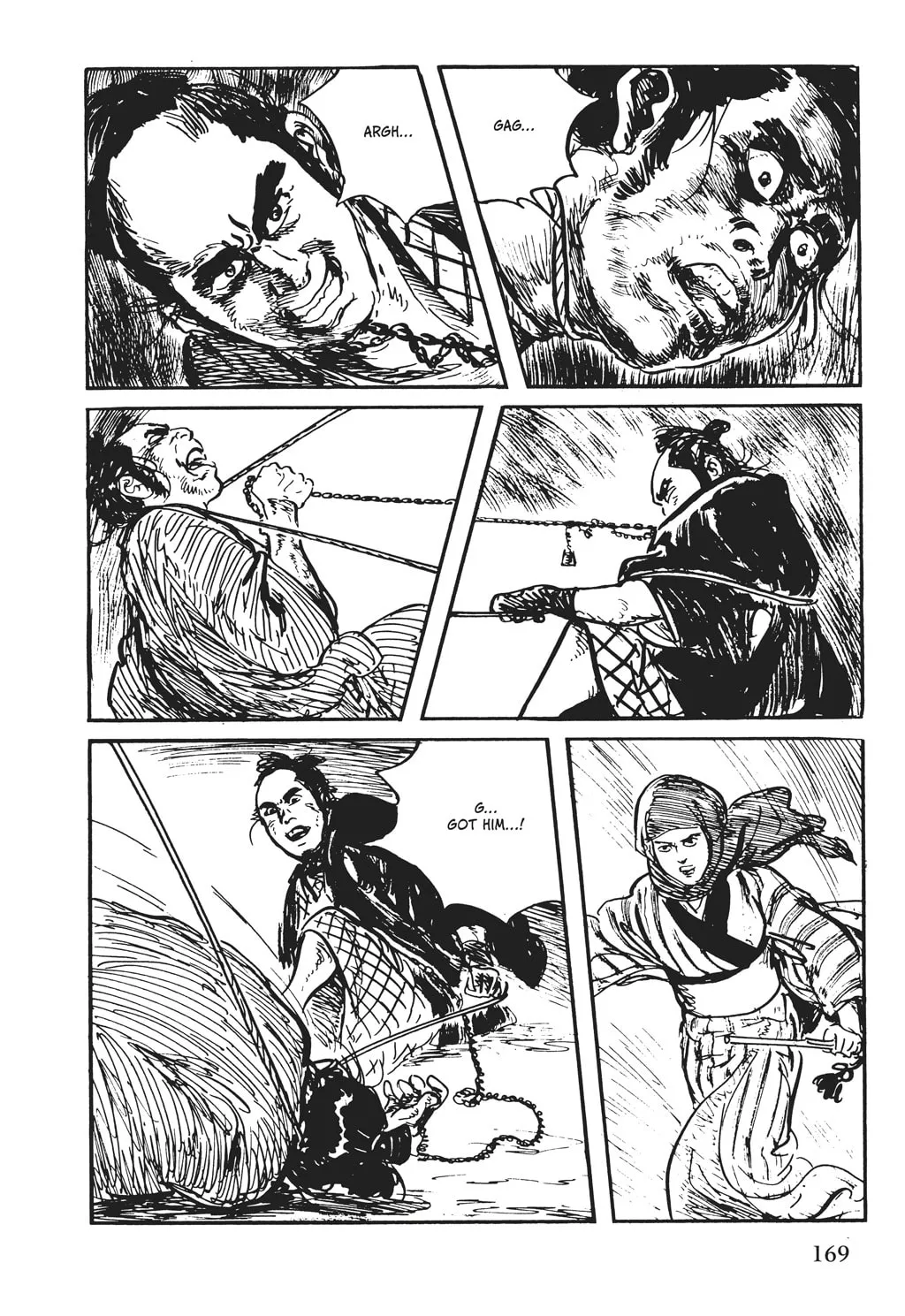 Samurai Executioner Chapter 52 page 22 - 