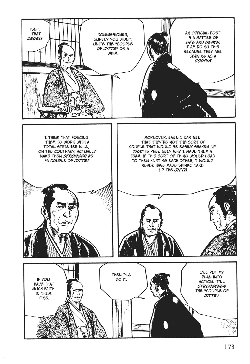 Samurai Executioner Chapter 52 page 26 - 