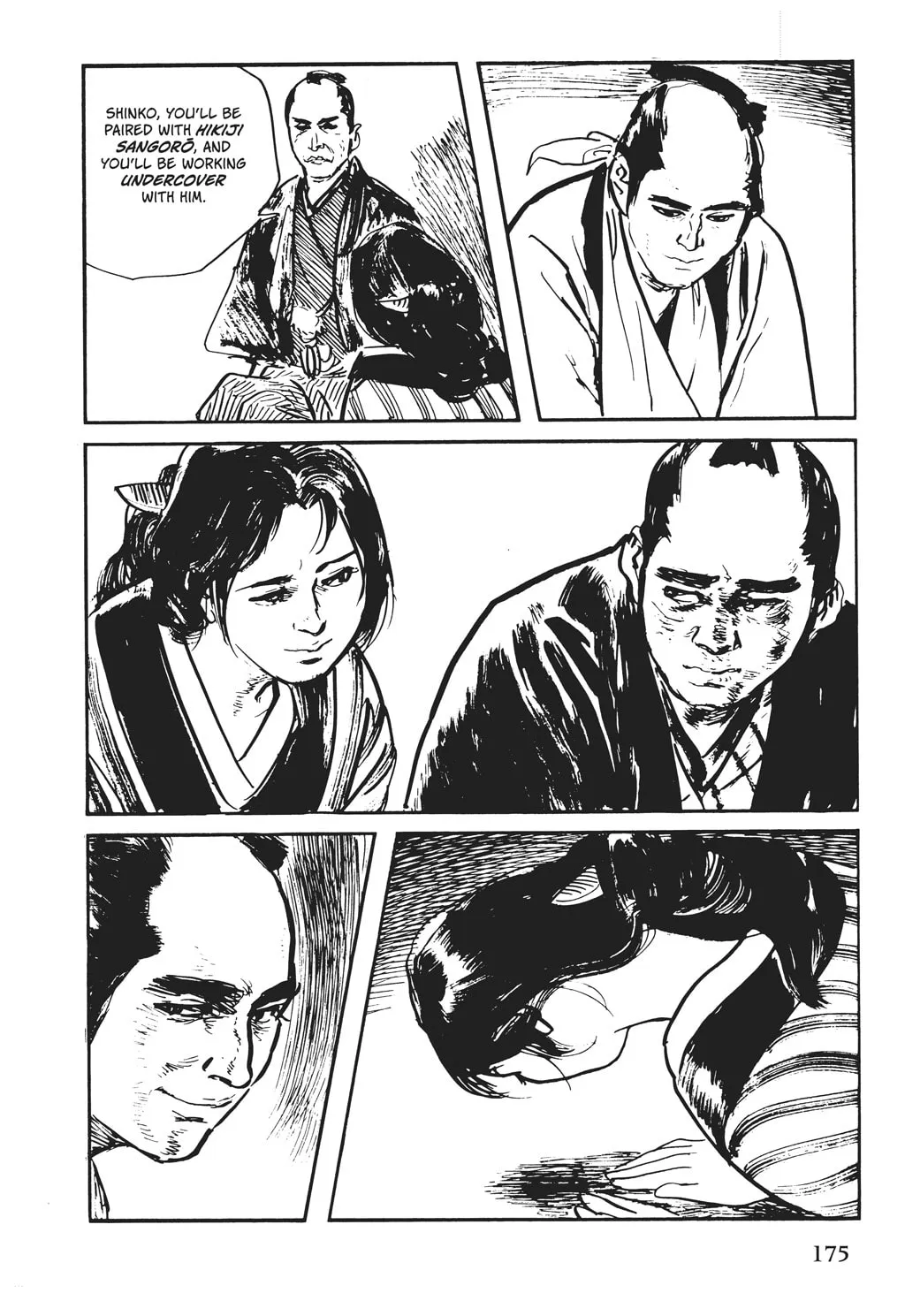Samurai Executioner Chapter 52 page 28 - 