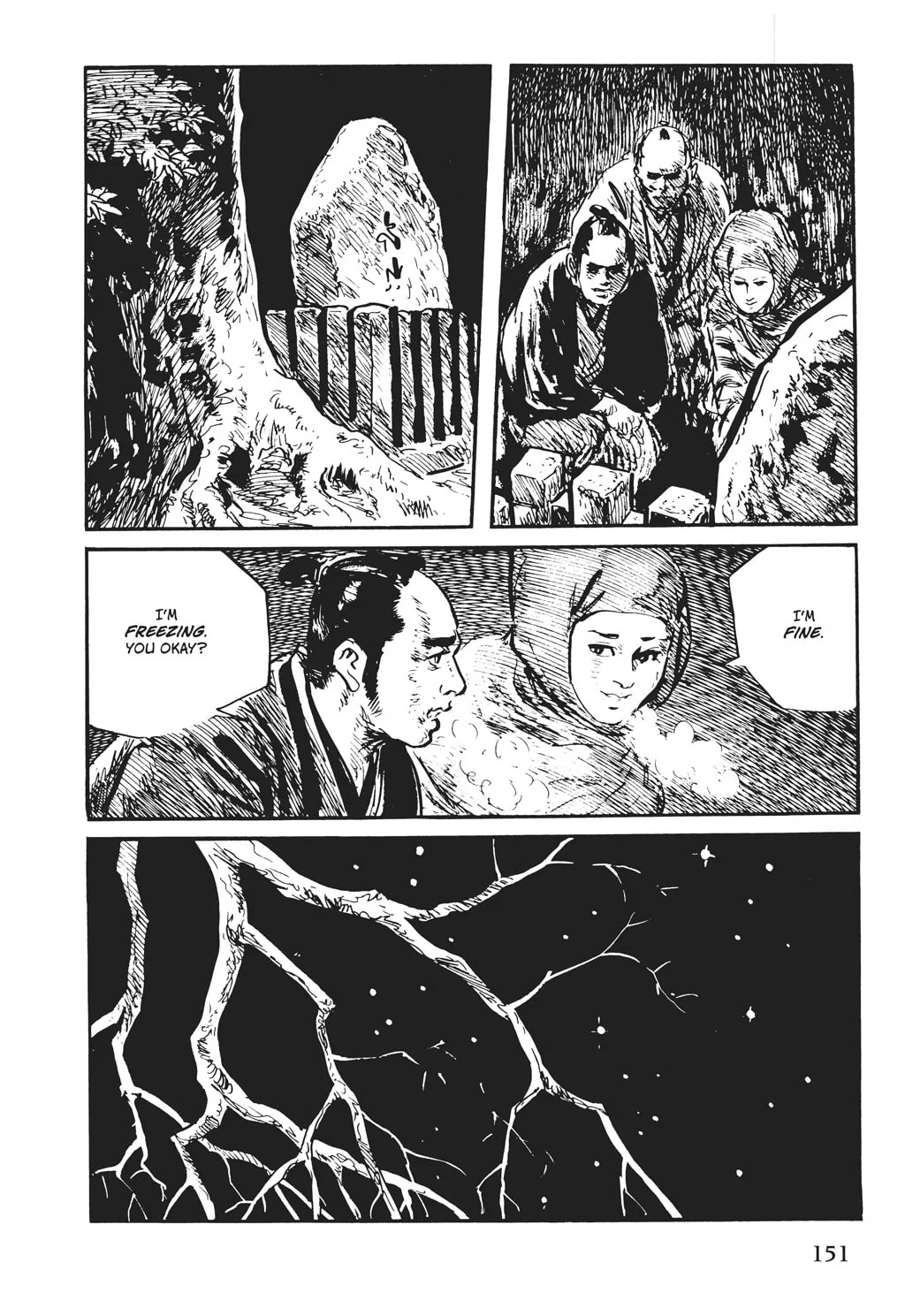 Samurai Executioner Chapter 52 page 4 - 