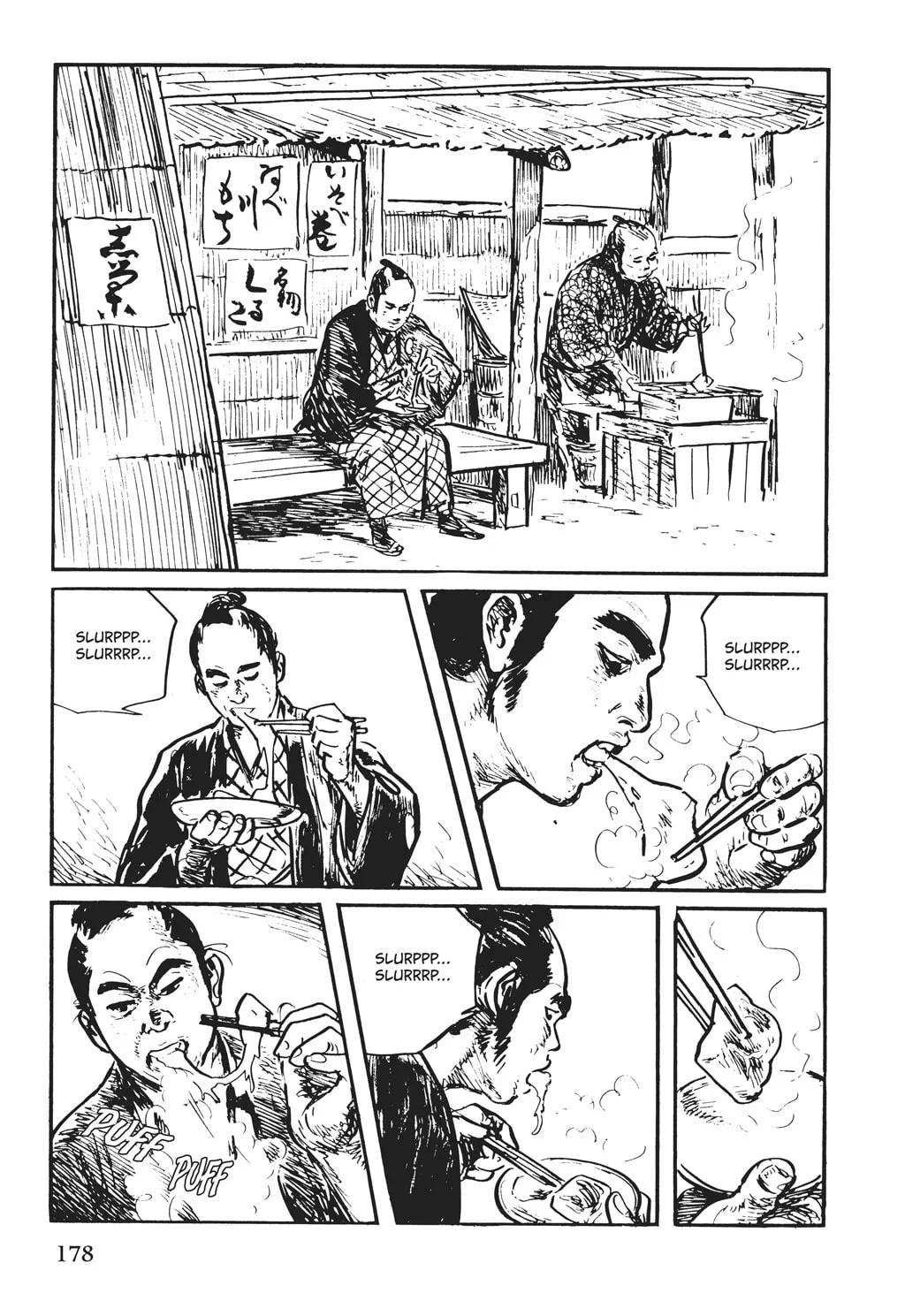 Samurai Executioner Chapter 52 page 31 - 