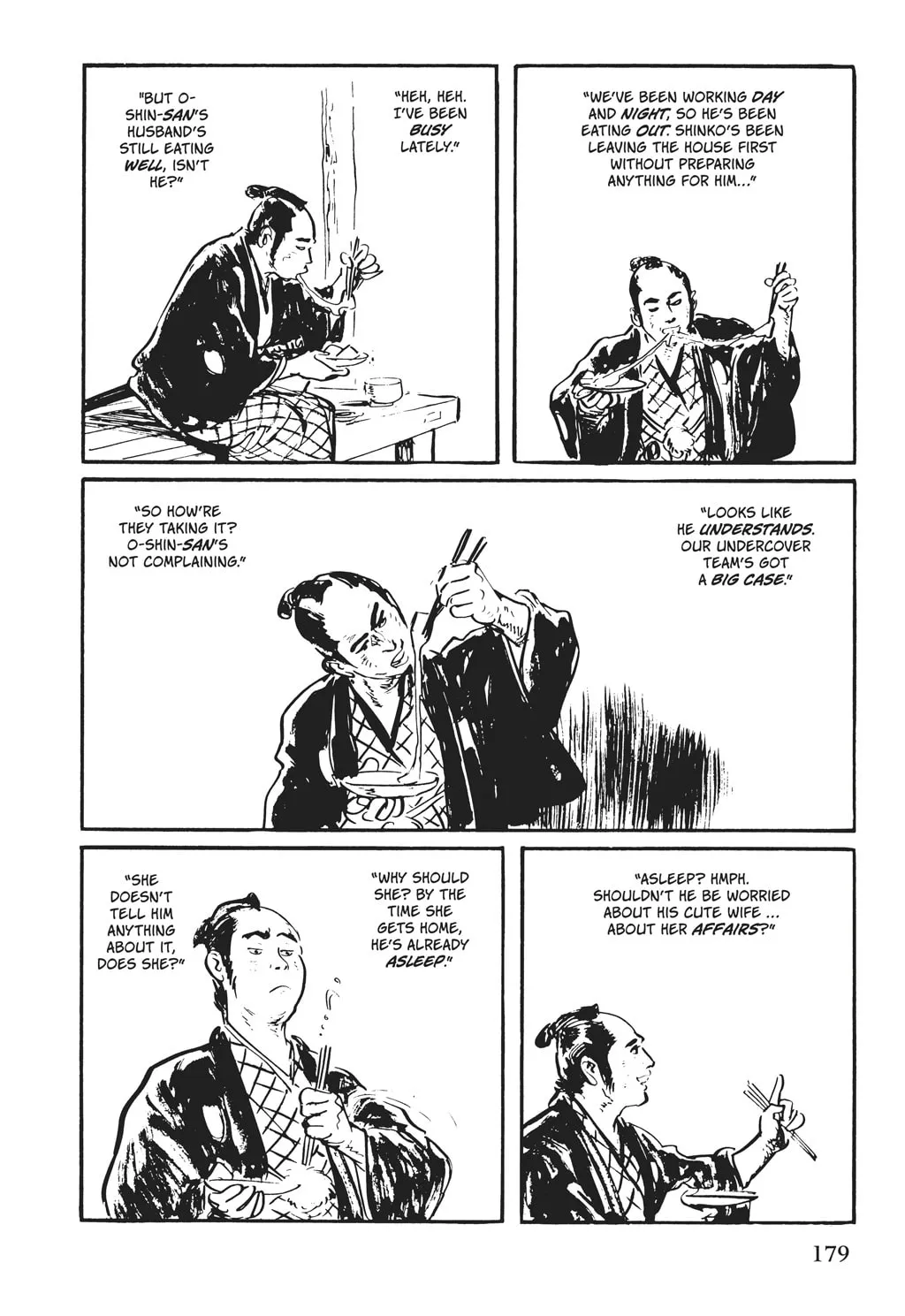 Samurai Executioner Chapter 52 page 32 - 
