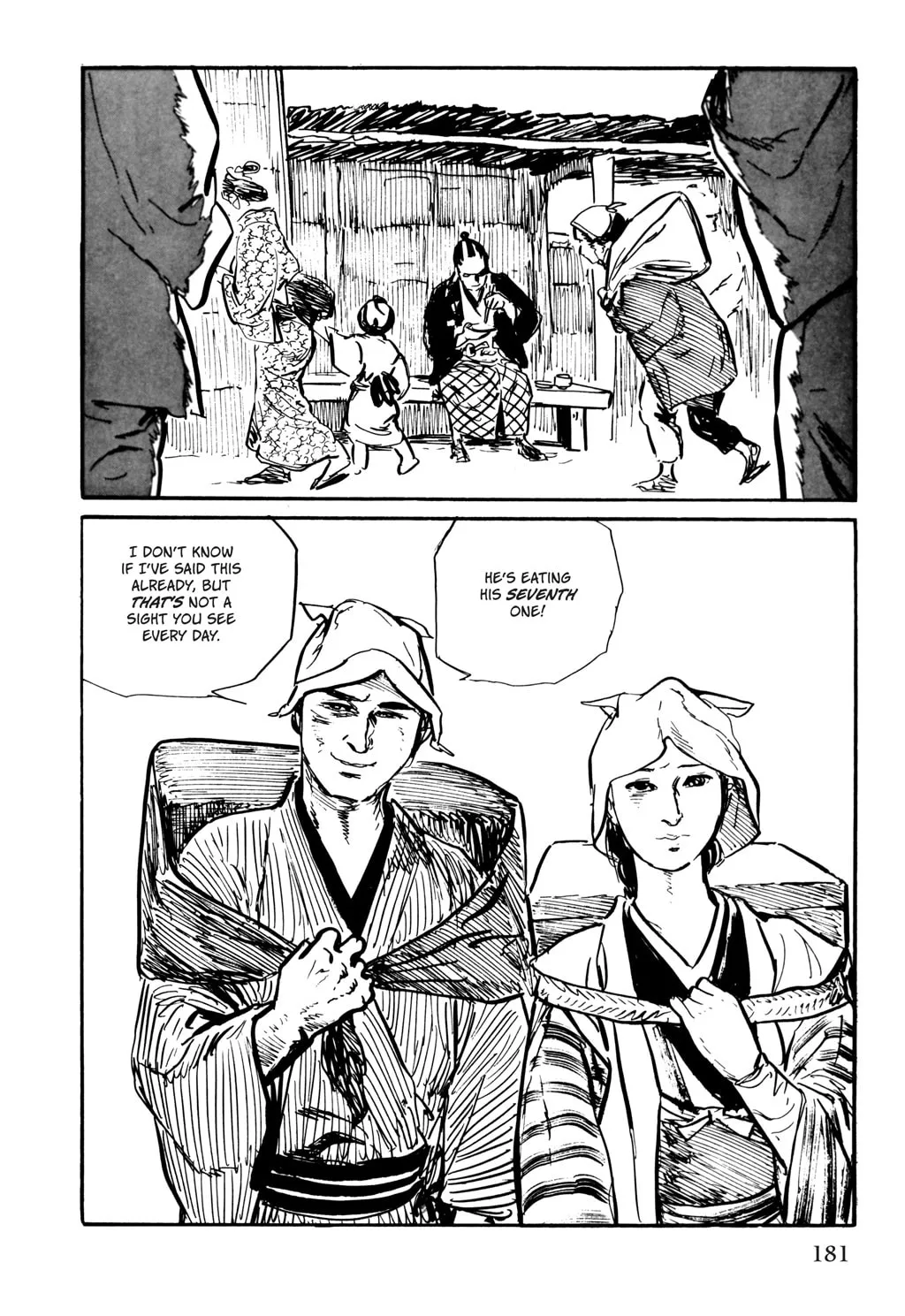 Samurai Executioner Chapter 52 page 34 - 