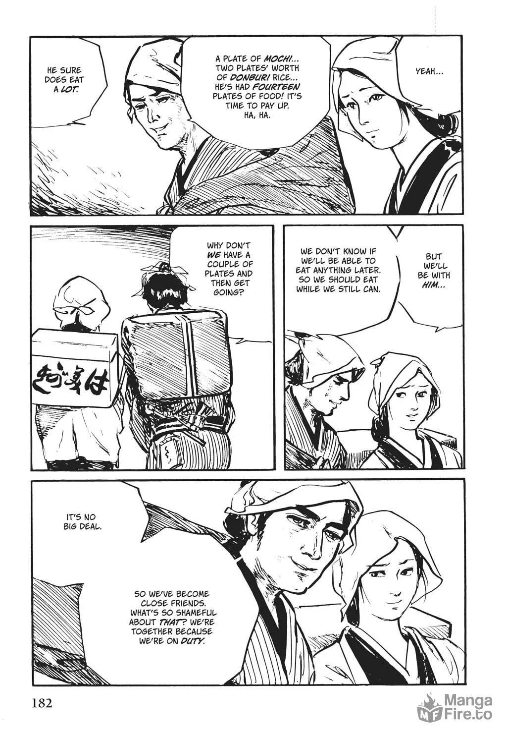 Samurai Executioner Chapter 52 page 35 - 