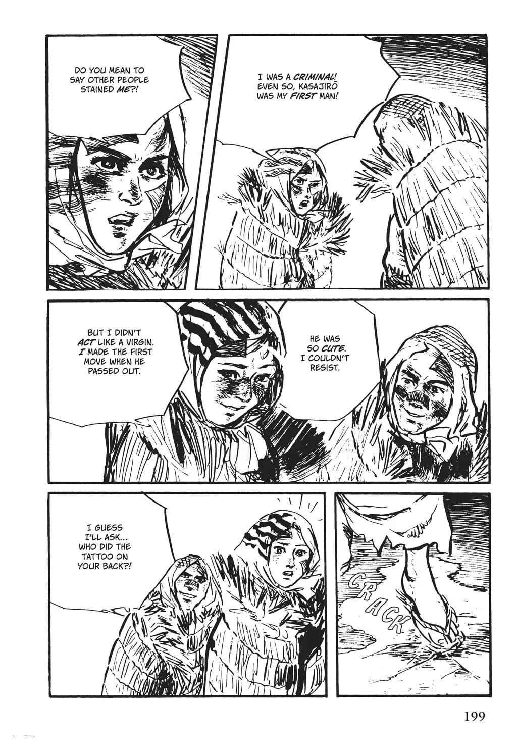 Samurai Executioner Chapter 52 page 52 - 