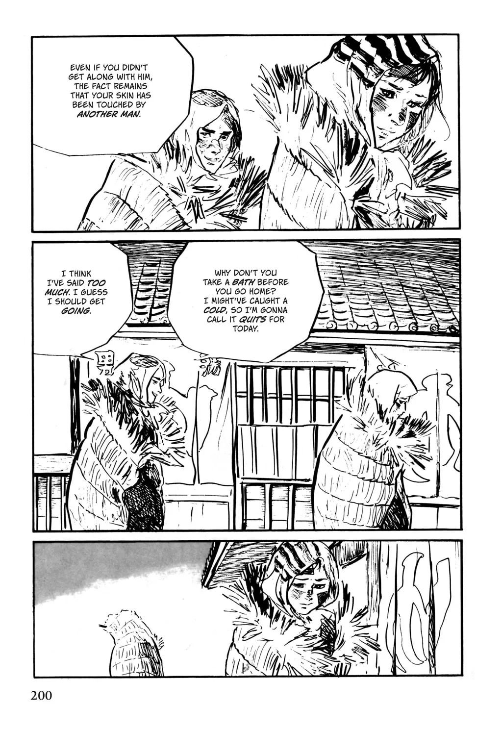 Samurai Executioner Chapter 52 page 53 - 