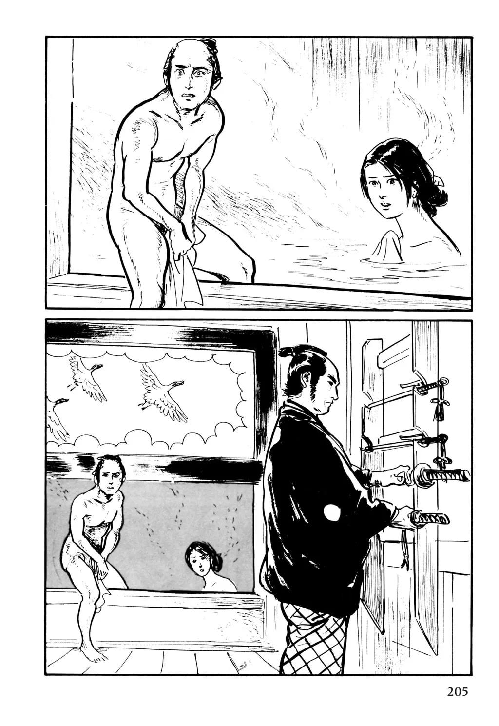 Samurai Executioner Chapter 52 page 58 - 