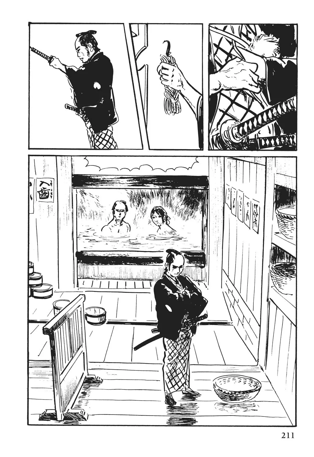 Samurai Executioner Chapter 52 page 64 - 