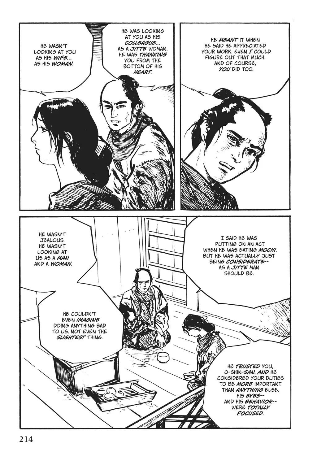 Samurai Executioner Chapter 52 page 67 - 