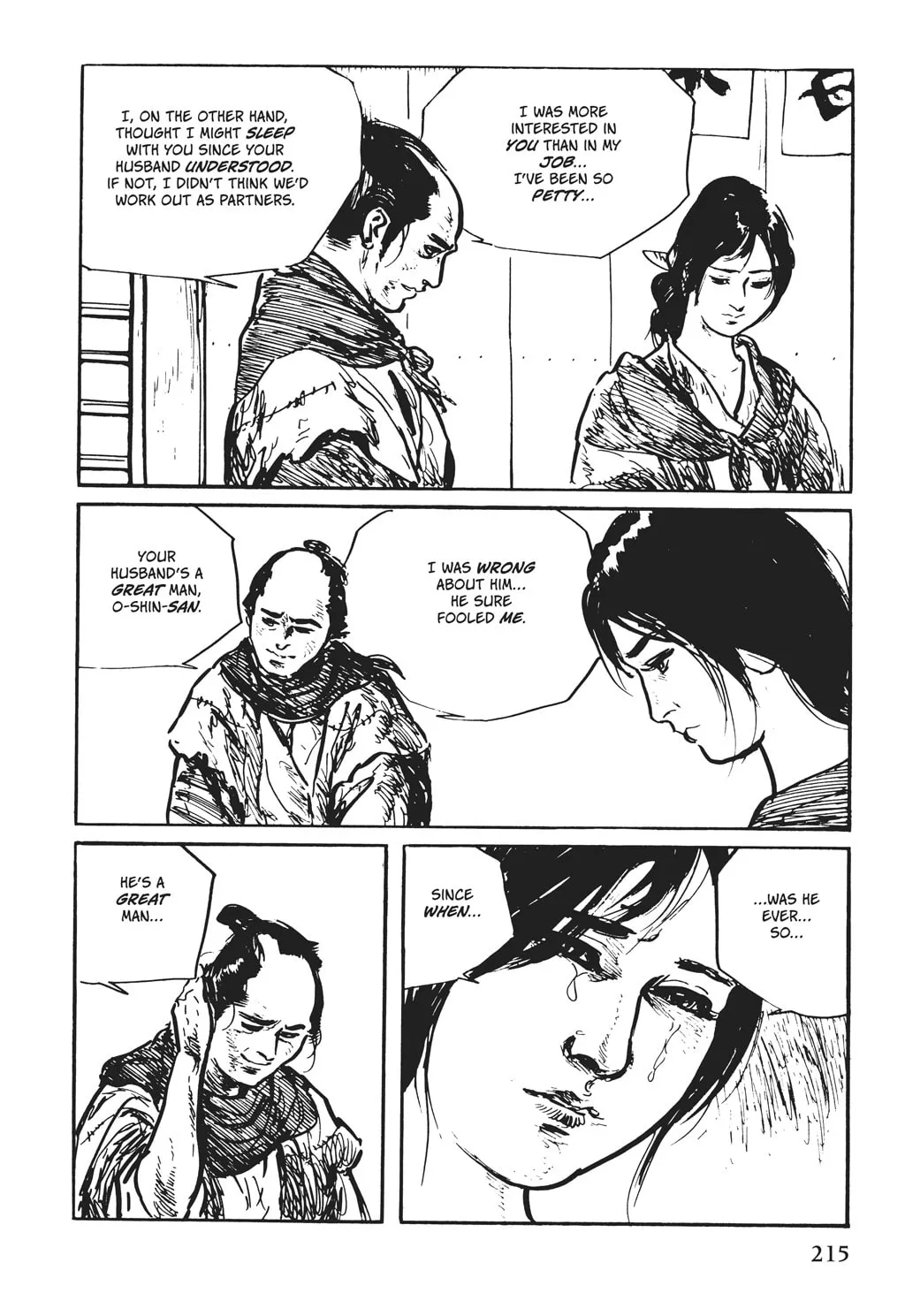 Samurai Executioner Chapter 52 page 68 - 
