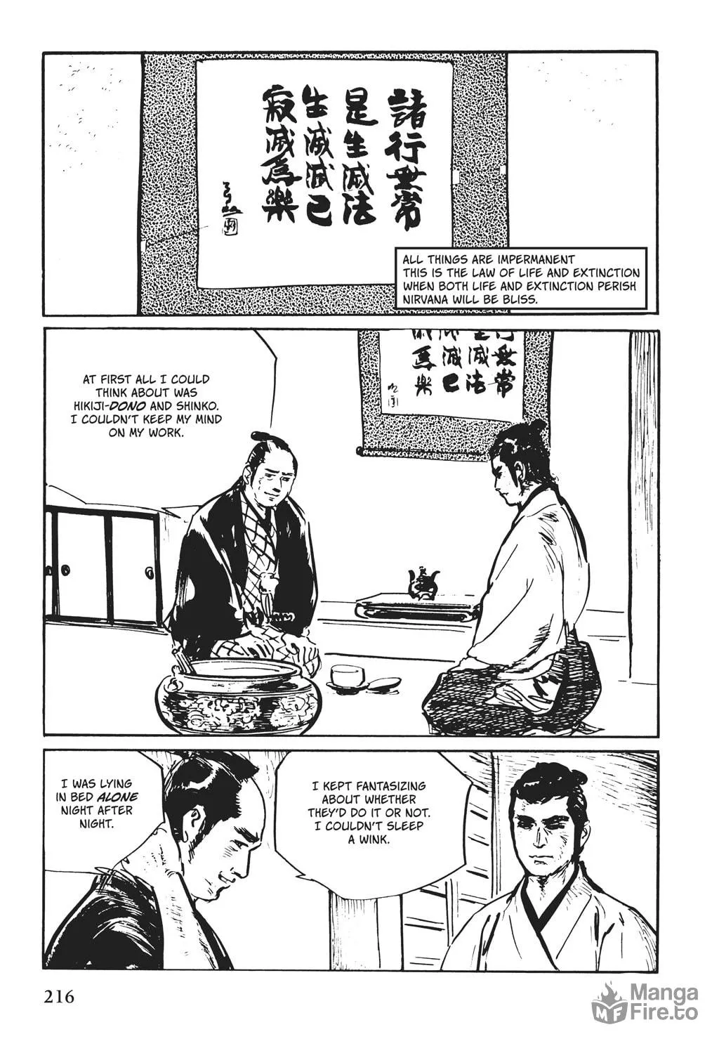Samurai Executioner Chapter 52 page 69 - 