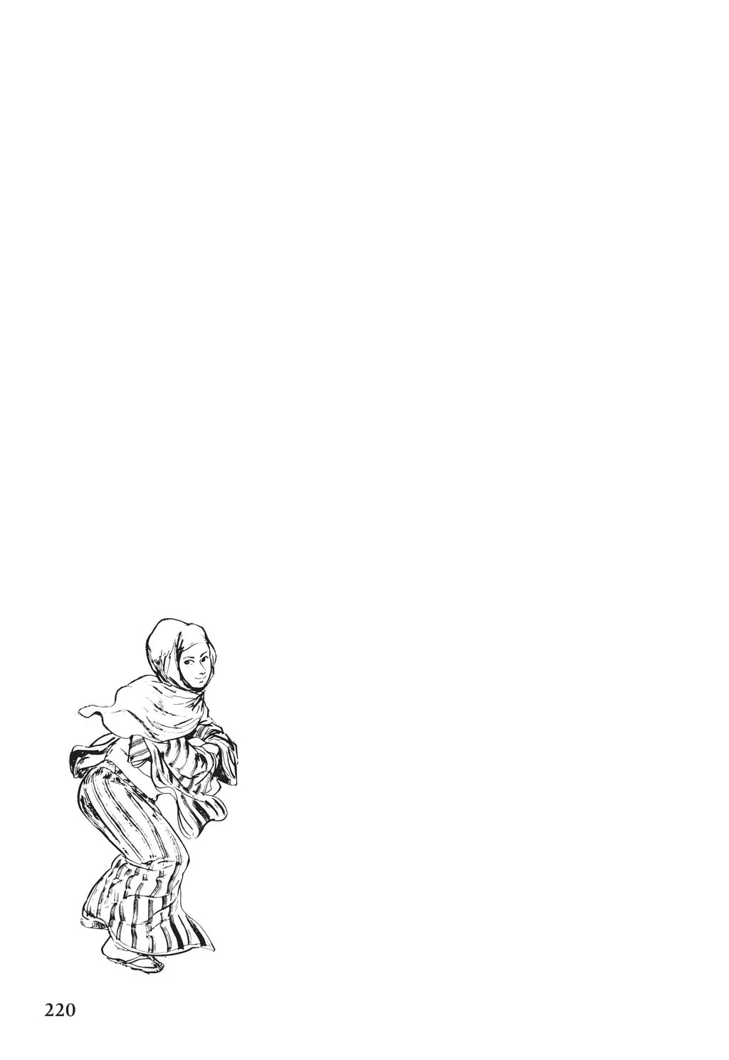 Samurai Executioner Chapter 52 page 73 - 