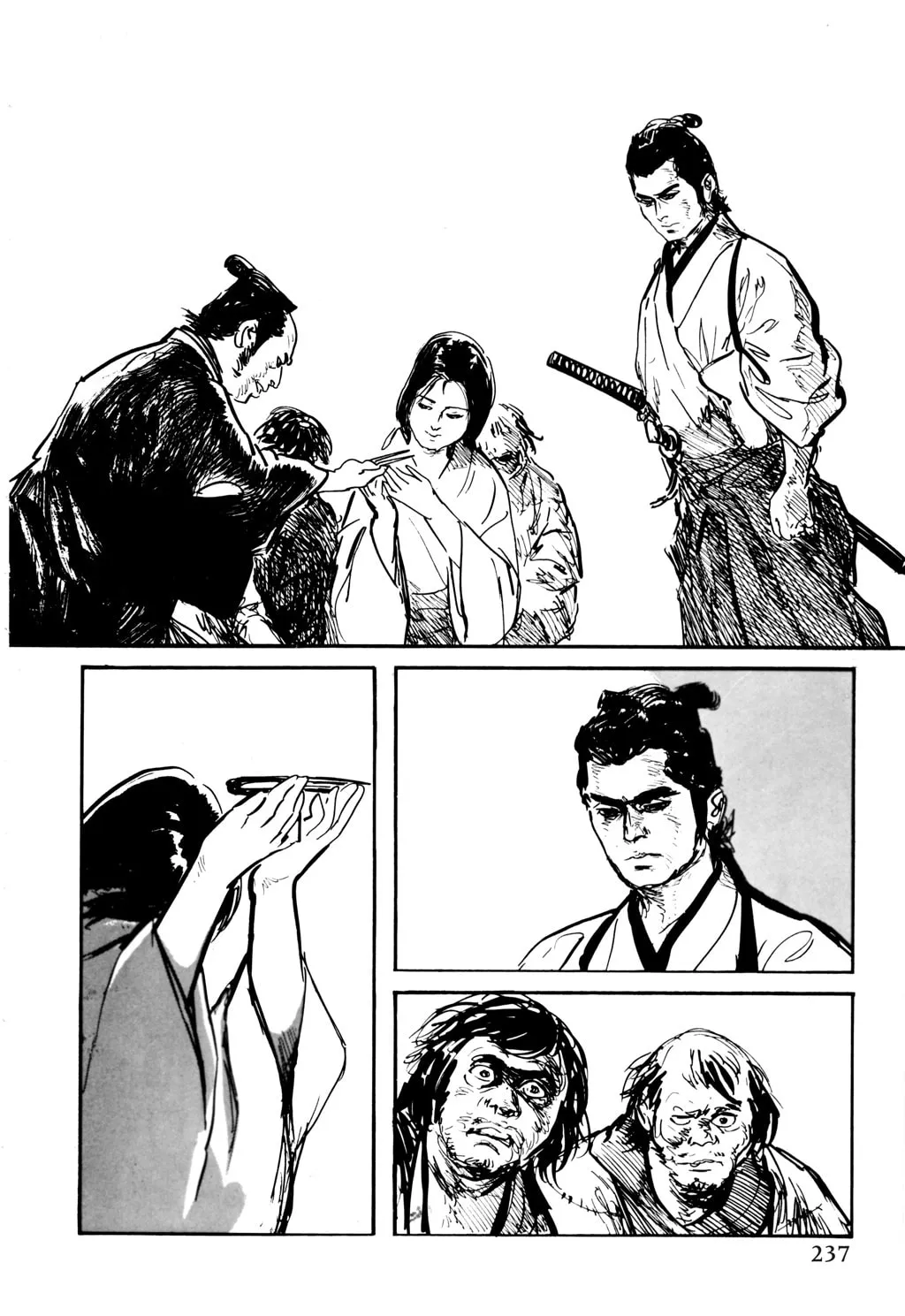 Samurai Executioner Chapter 53 page 14 - 