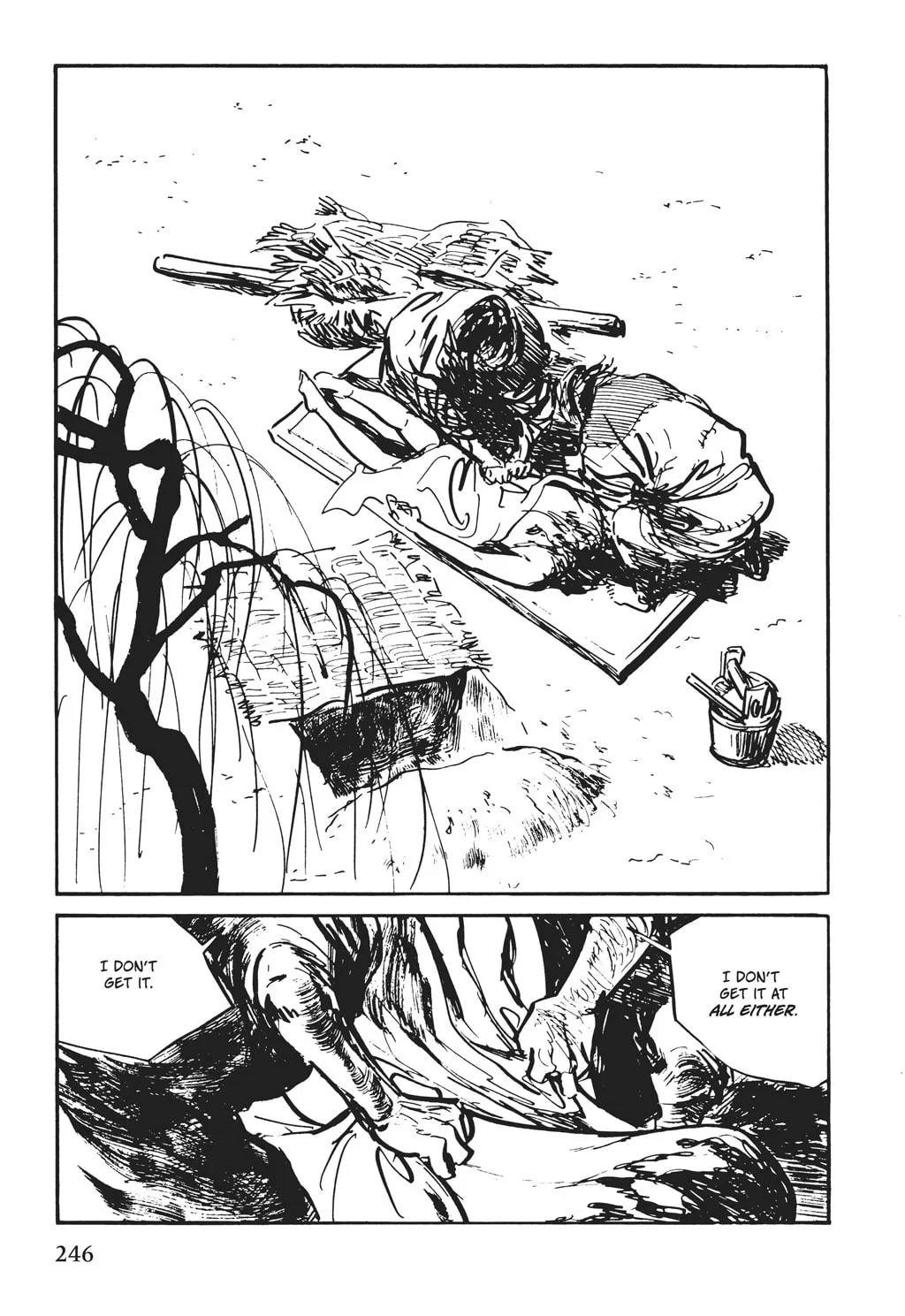 Samurai Executioner Chapter 53 page 23 - 