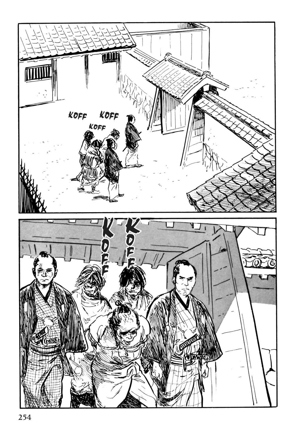 Samurai Executioner Chapter 53 page 31 - 