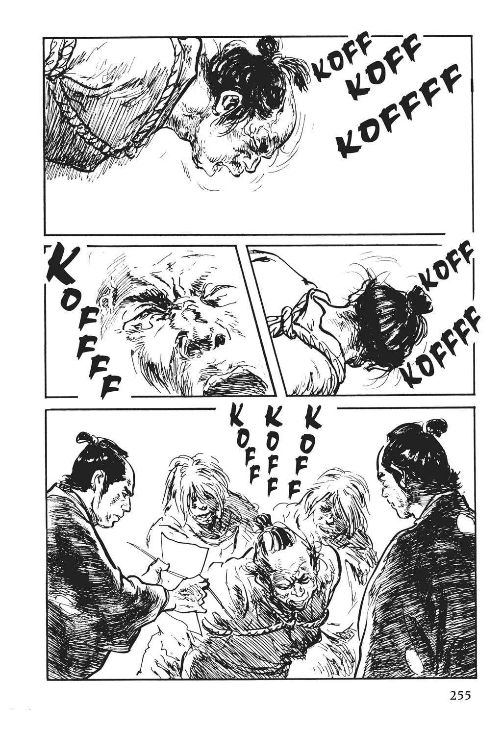 Samurai Executioner Chapter 53 page 32 - 