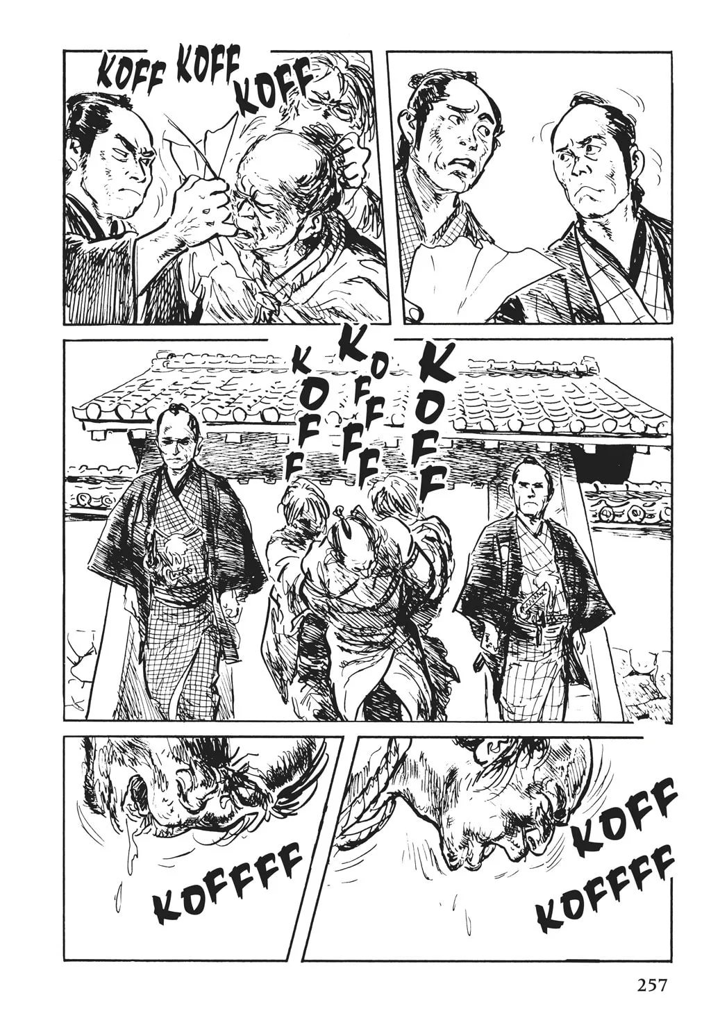 Samurai Executioner Chapter 54 page 2 - 