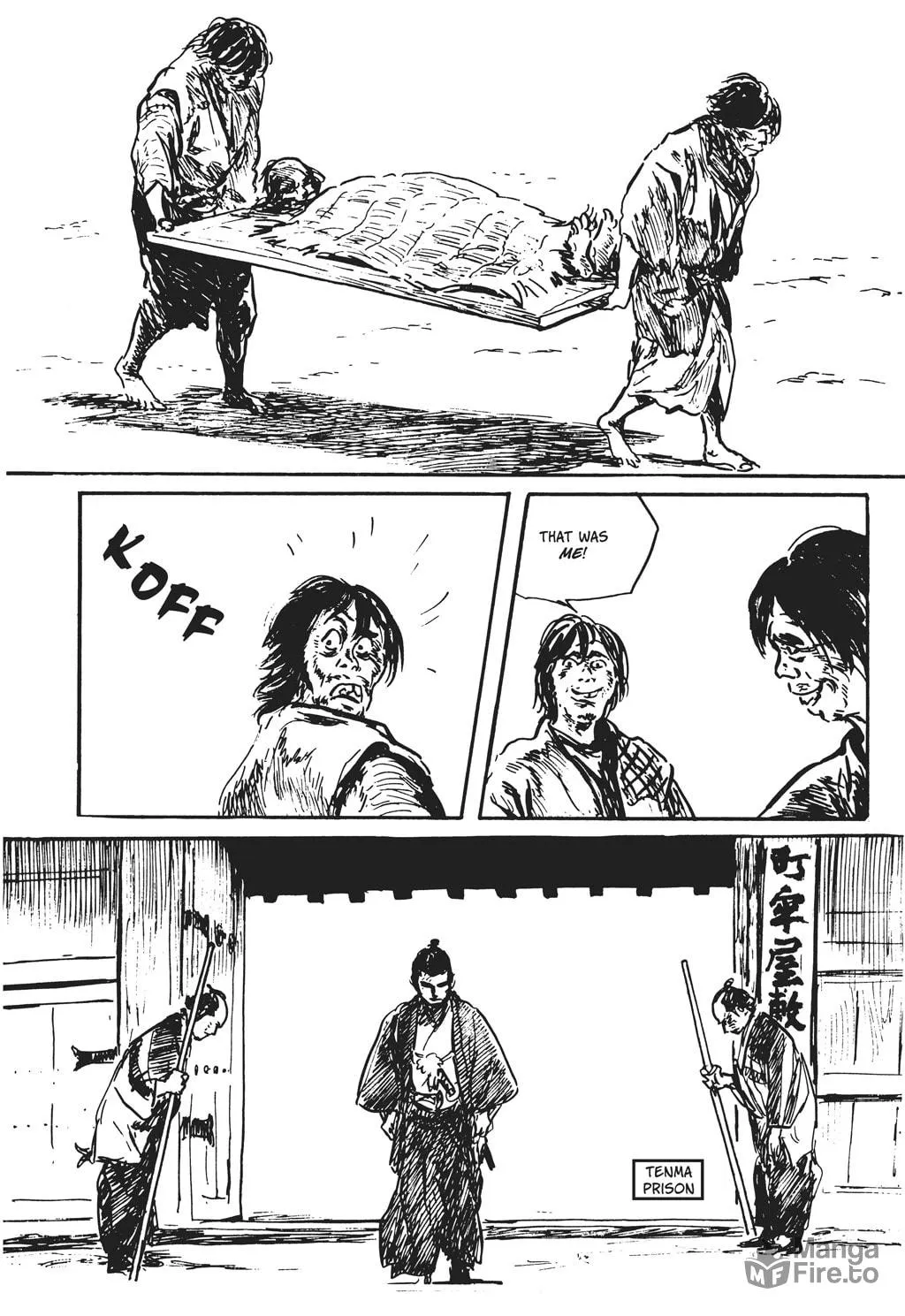 Samurai Executioner Chapter 54 page 12 - 