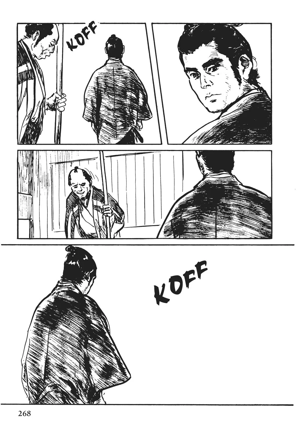 Samurai Executioner Chapter 54 page 13 - 