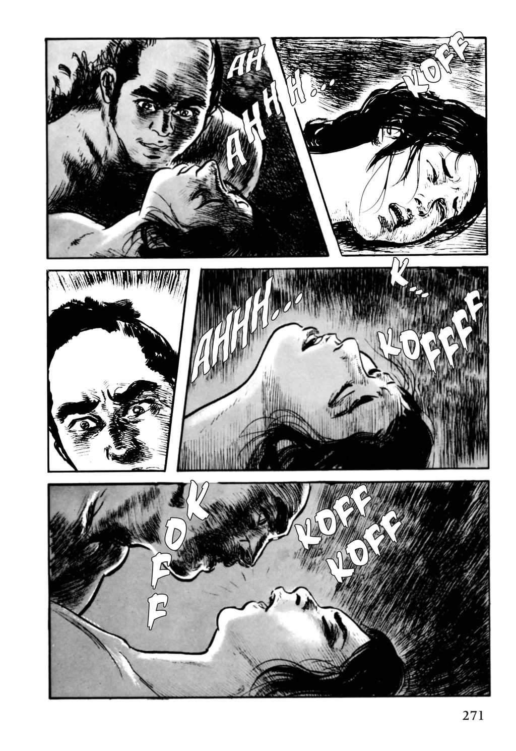 Samurai Executioner Chapter 54 page 16 - 