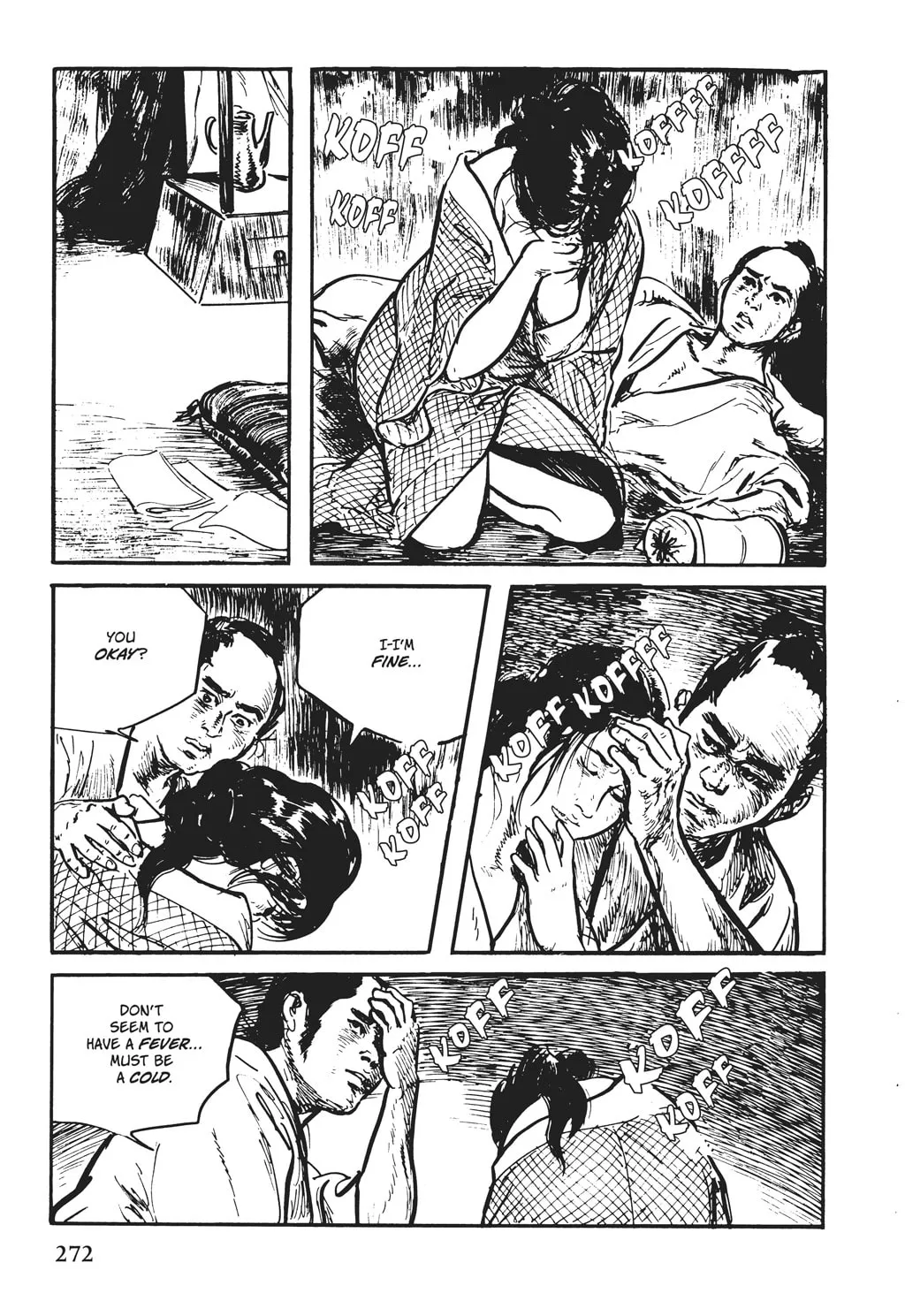 Samurai Executioner Chapter 54 page 17 - 