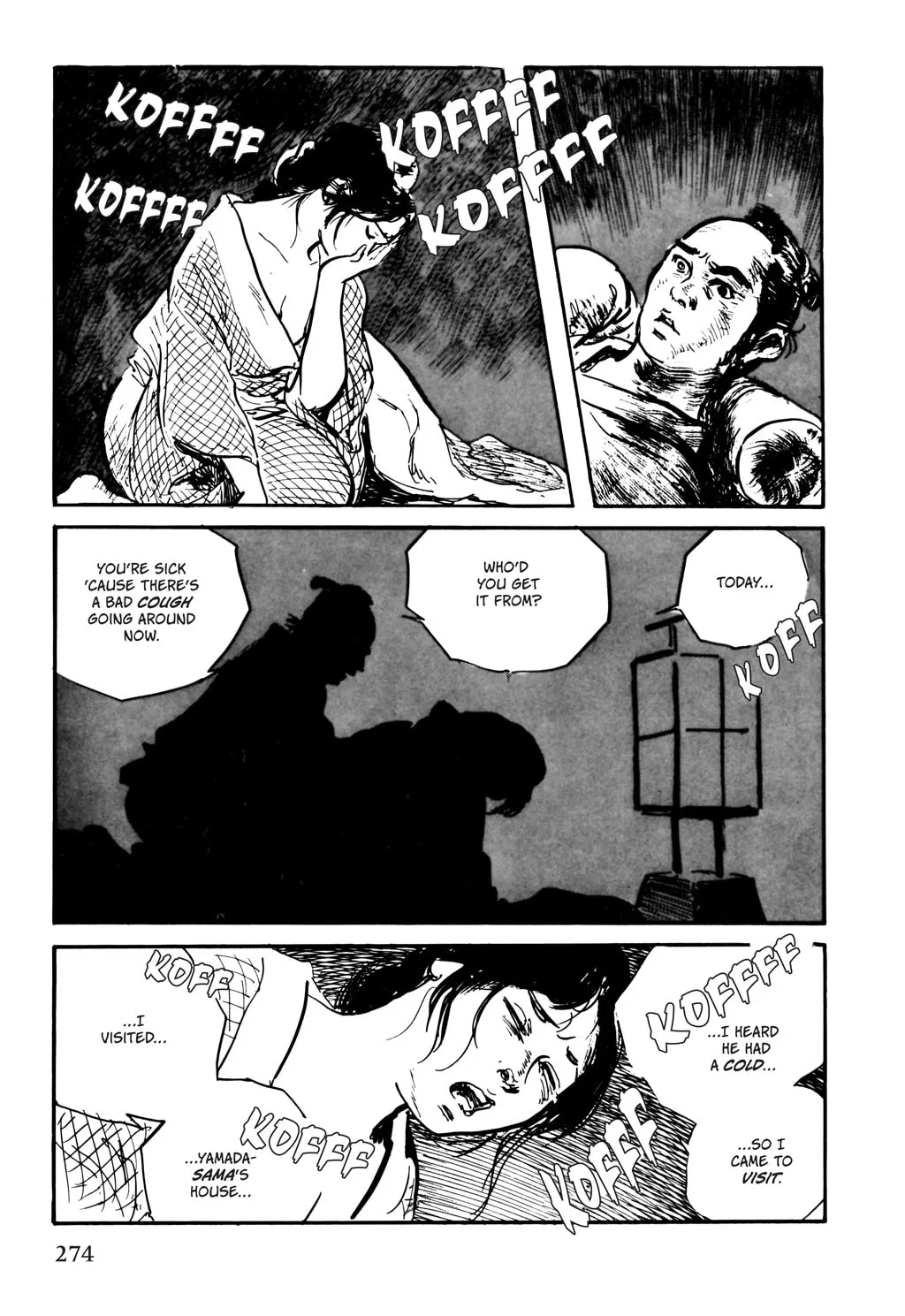Samurai Executioner Chapter 54 page 19 - 