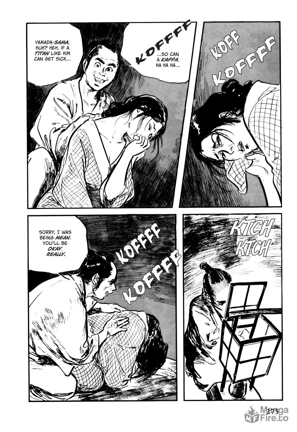 Samurai Executioner Chapter 54 page 20 - 