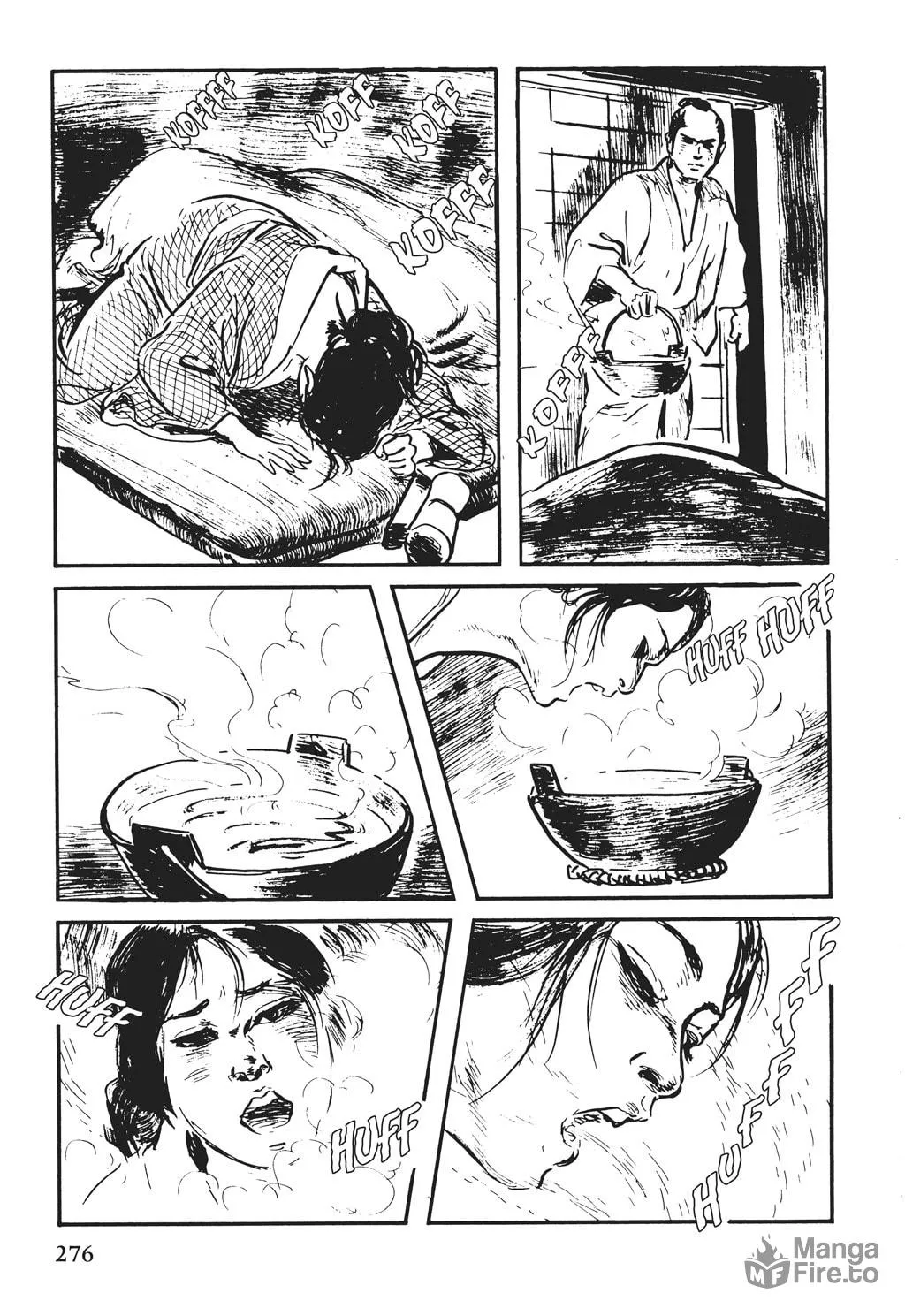 Samurai Executioner Chapter 54 page 21 - 