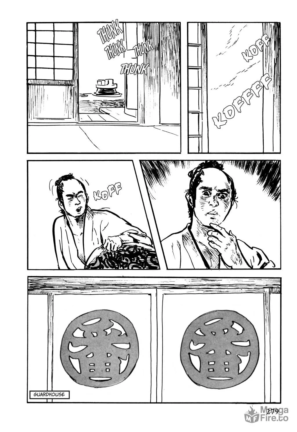 Samurai Executioner Chapter 54 page 24 - 