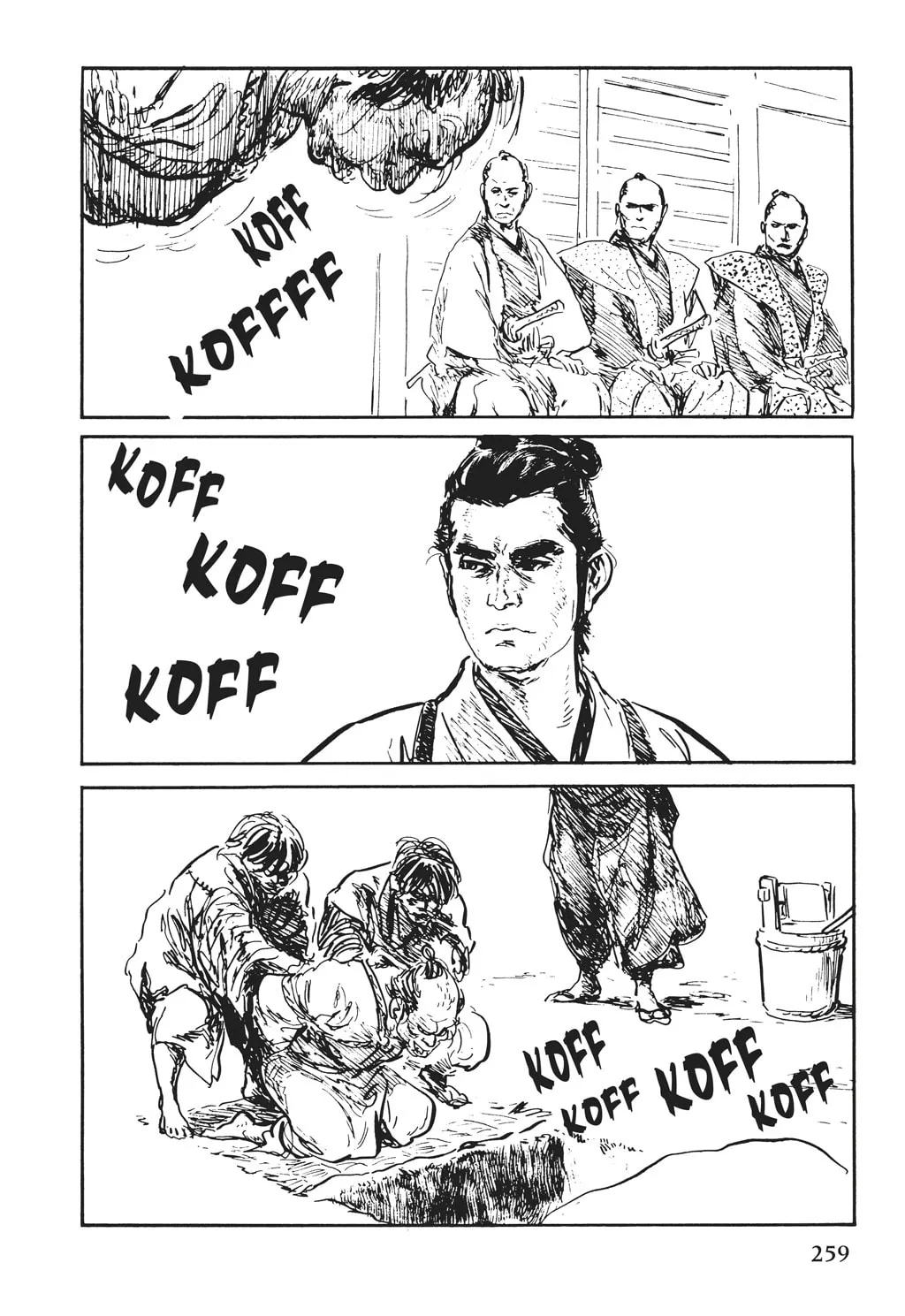Samurai Executioner Chapter 54 page 4 - 