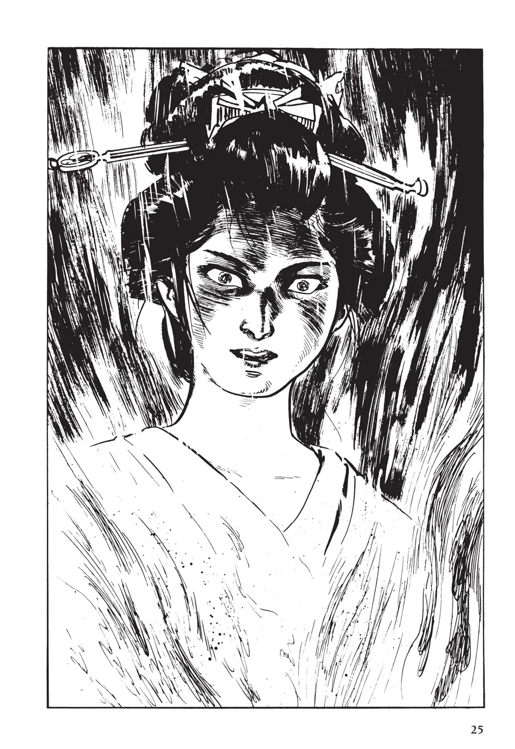 Read Samurai Executioner chapter 6 image 16 on Lezhin