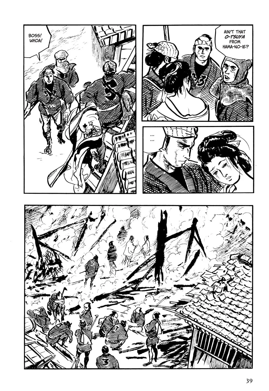 Read Samurai Executioner chapter 6 image 28 on Lezhin