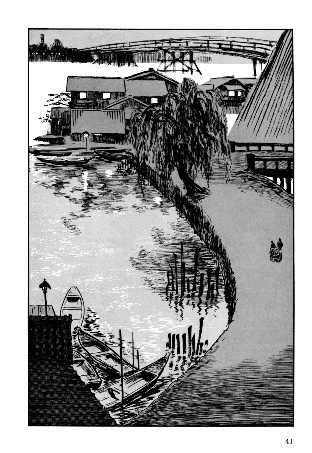 Read Samurai Executioner chapter 6 image 30 on Lezhin