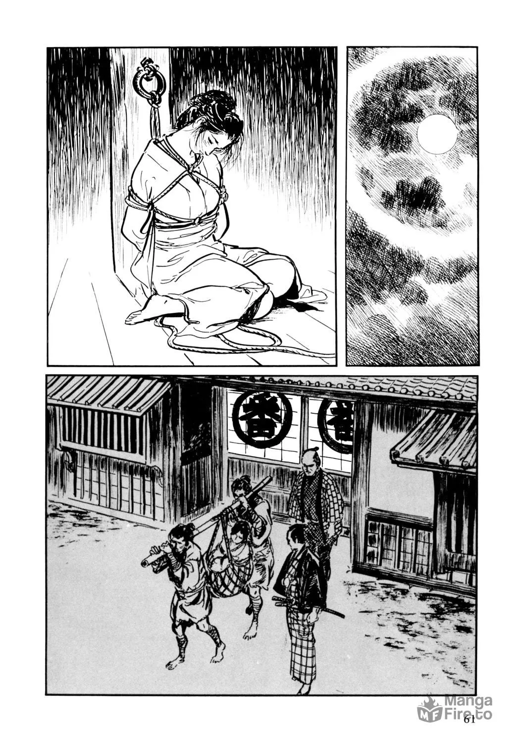 Read Samurai Executioner chapter 6 image 50 on Lezhin