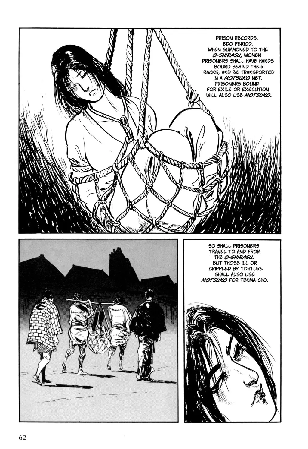 Read Samurai Executioner chapter 6 image 51 on Lezhin