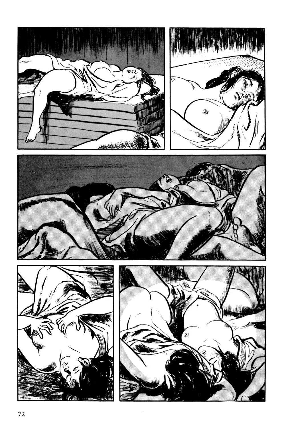 Read Samurai Executioner chapter 6 image 60 on Lezhin