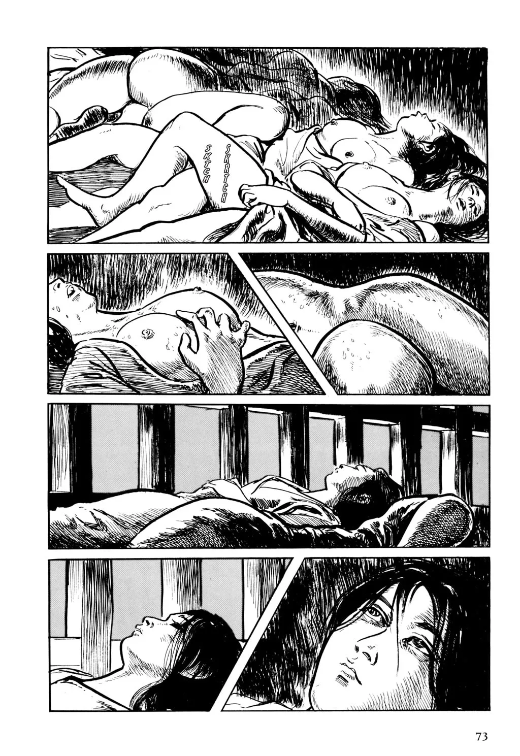 Read Samurai Executioner chapter 6 image 61 on Lezhin