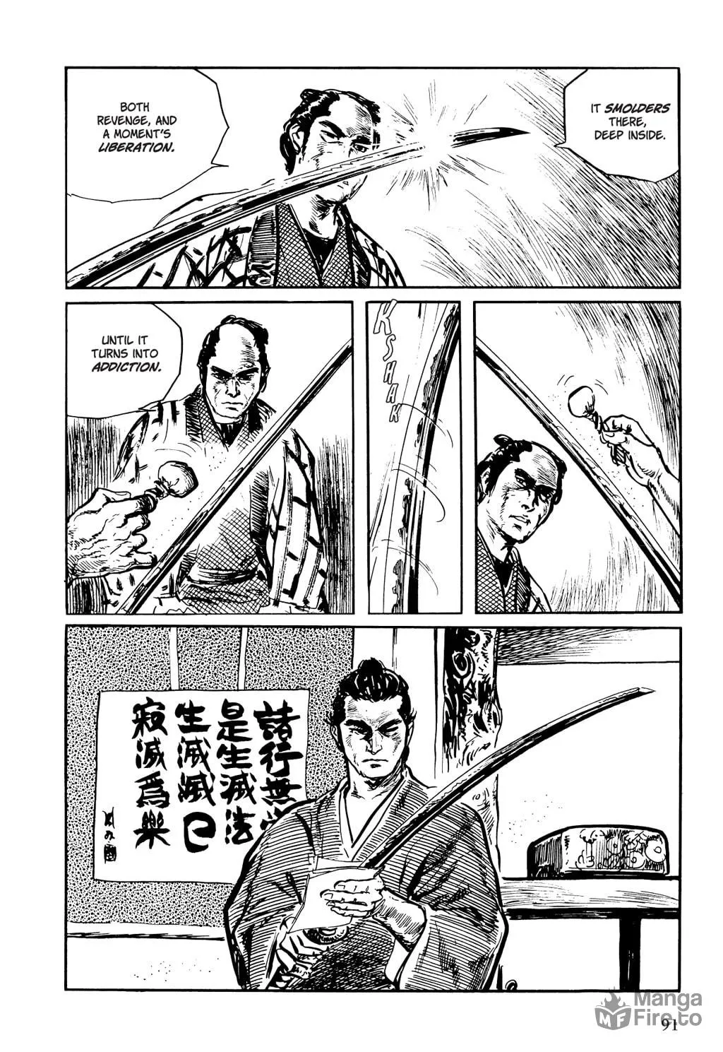 Read Samurai Executioner chapter 6 image 79 on Lezhin