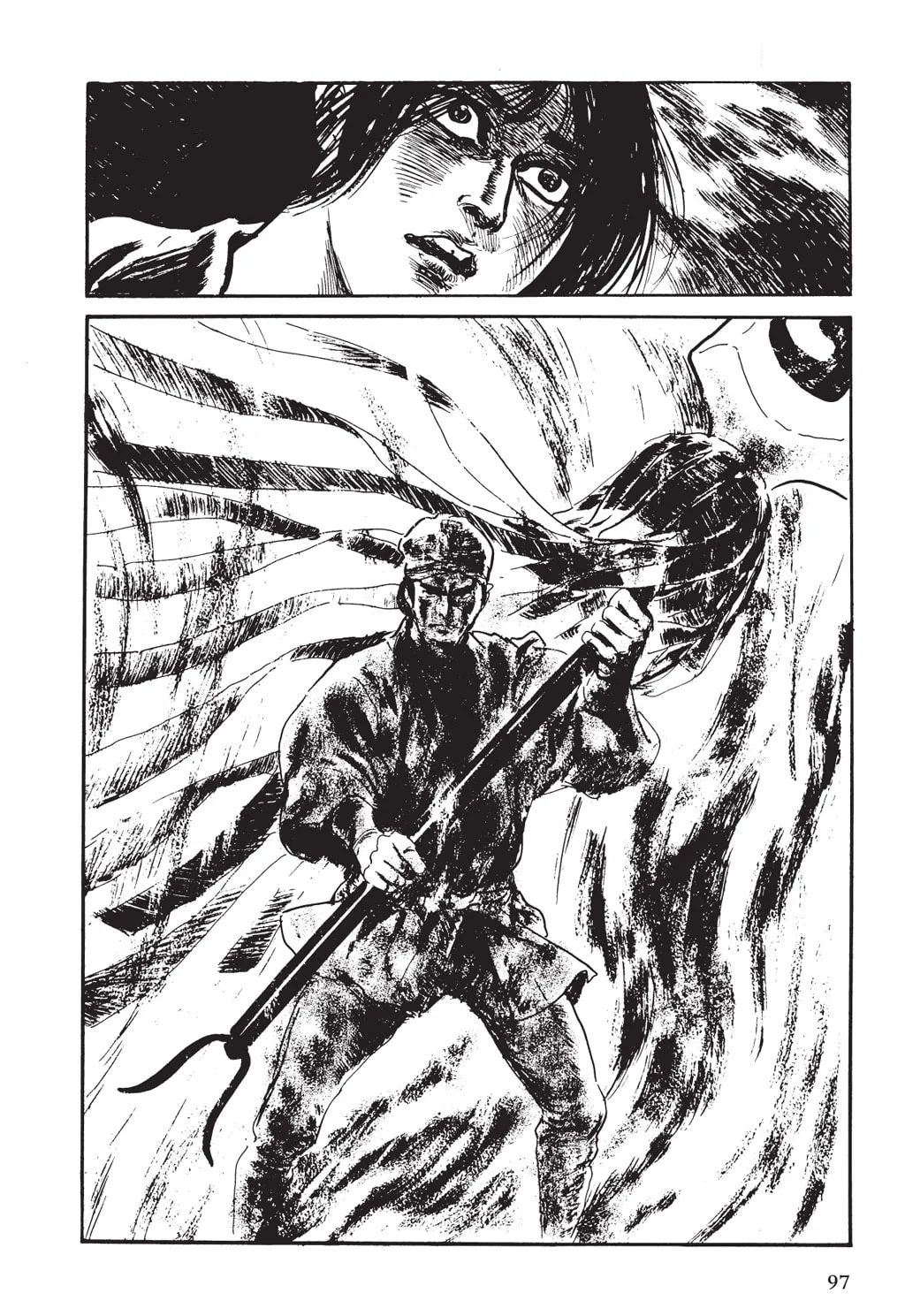 Read Samurai Executioner chapter 6 image 85 on Lezhin