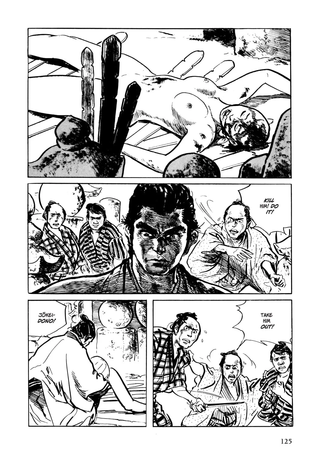 Read Samurai Executioner chapter 7 image 18 on Lezhin