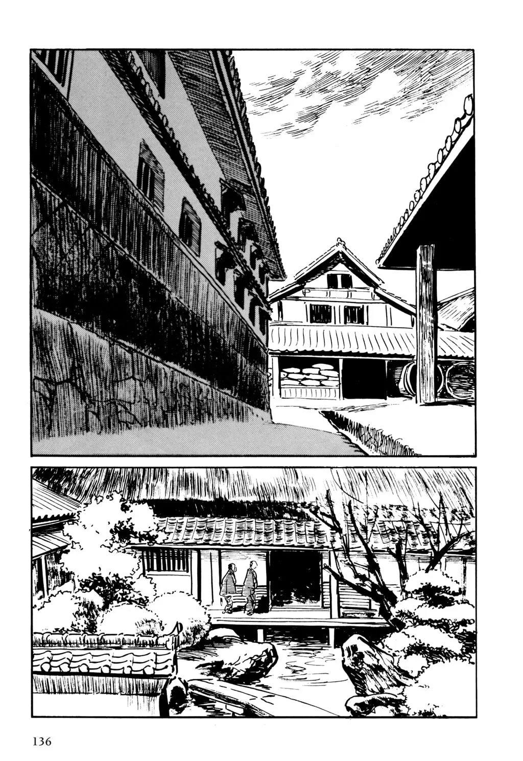 Read Samurai Executioner chapter 7 image 28 on Lezhin
