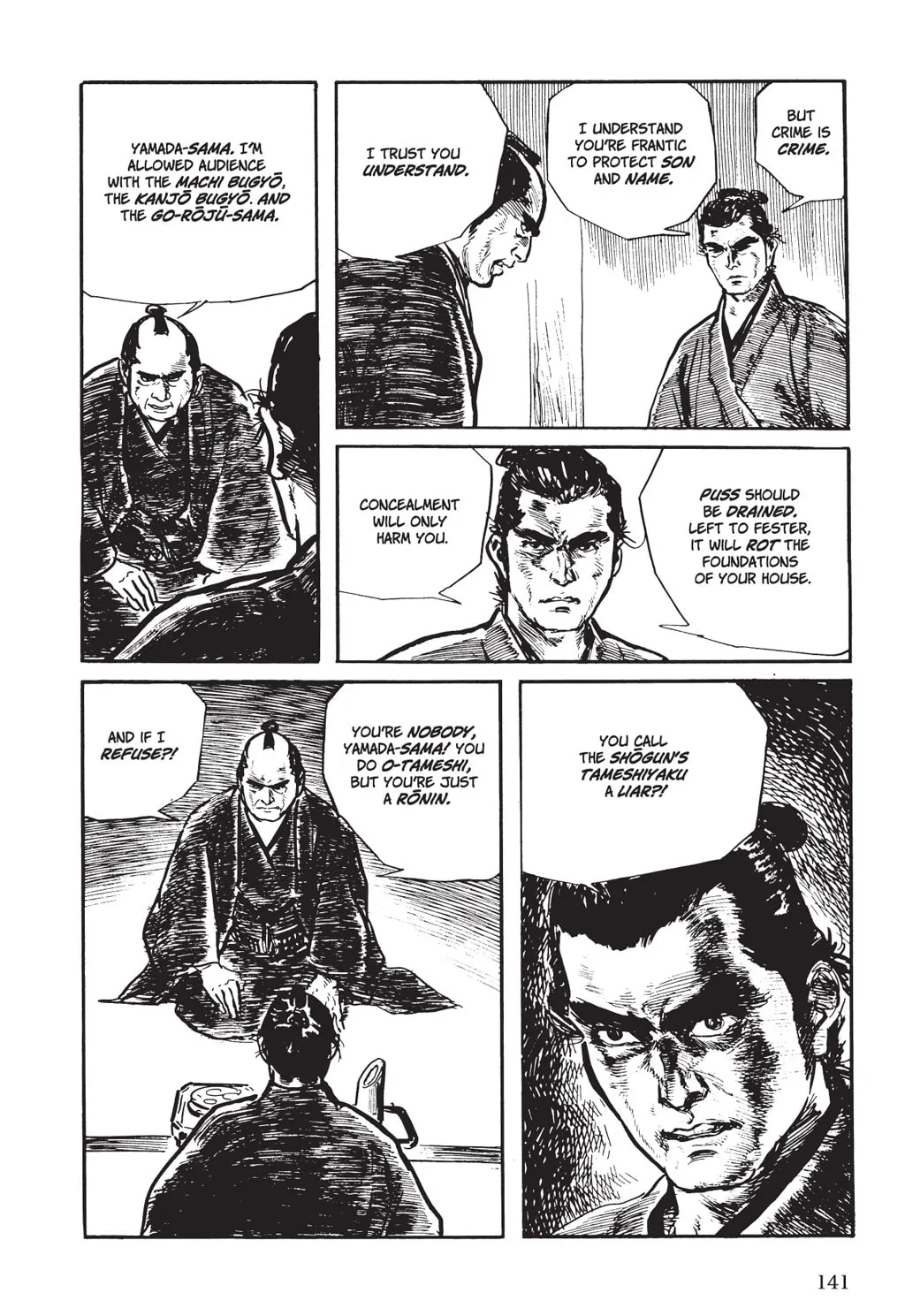 Read Samurai Executioner chapter 7 image 33 on Lezhin