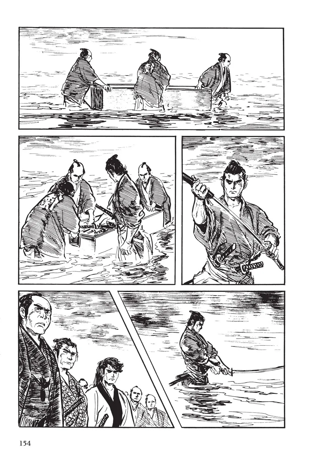 Read Samurai Executioner chapter 7 image 46 on Lezhin